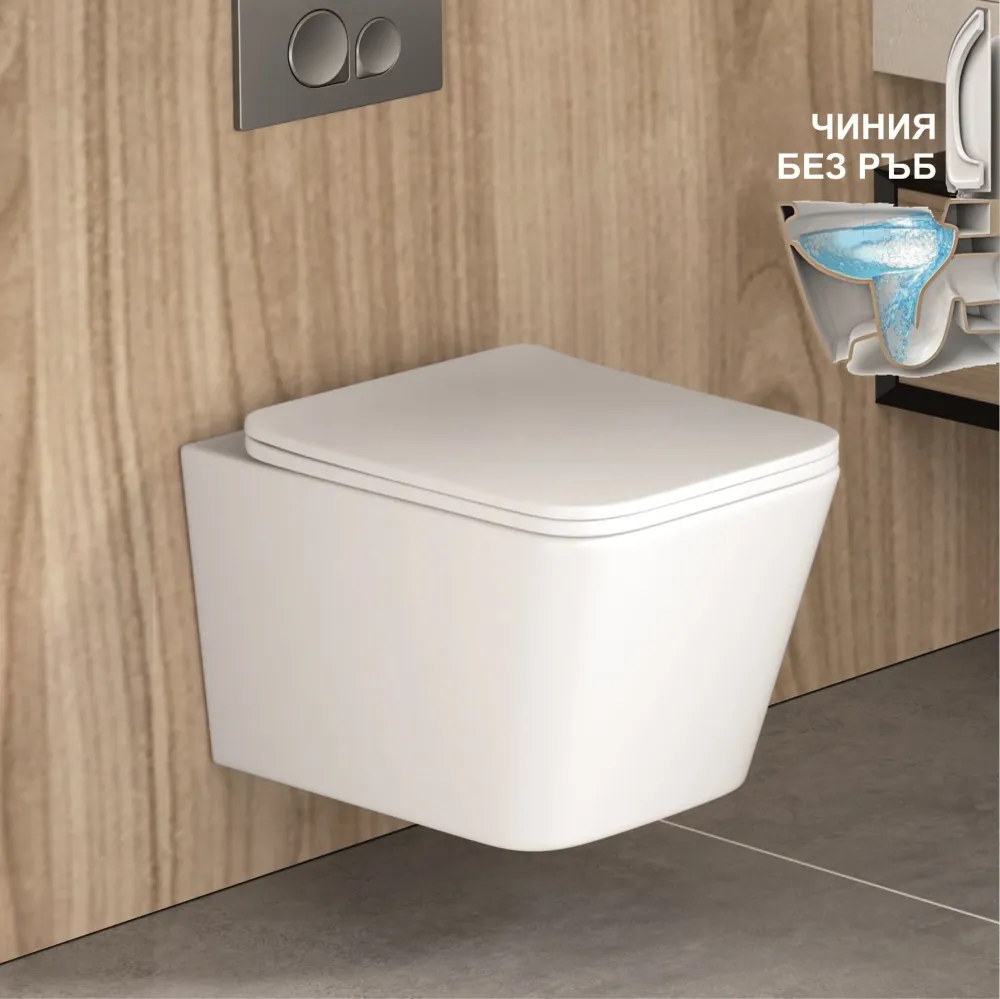 Rimless конзолна тоалетна ICC 5135MW - бял мат