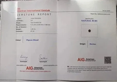 Рубин 1.40cts Сертификат AIG за кръв от гълъб от Бирма