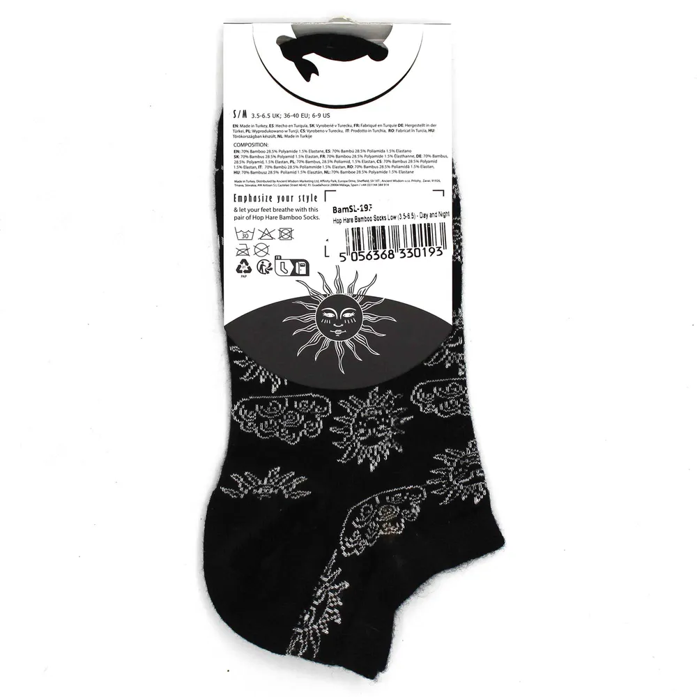 Къси чорапи S/M 3.5-6.5 Ден и нощ