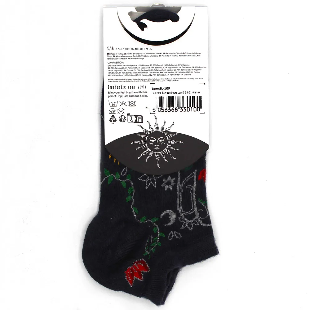 Чорапи Хамса ниски S/M 3.5-6.5