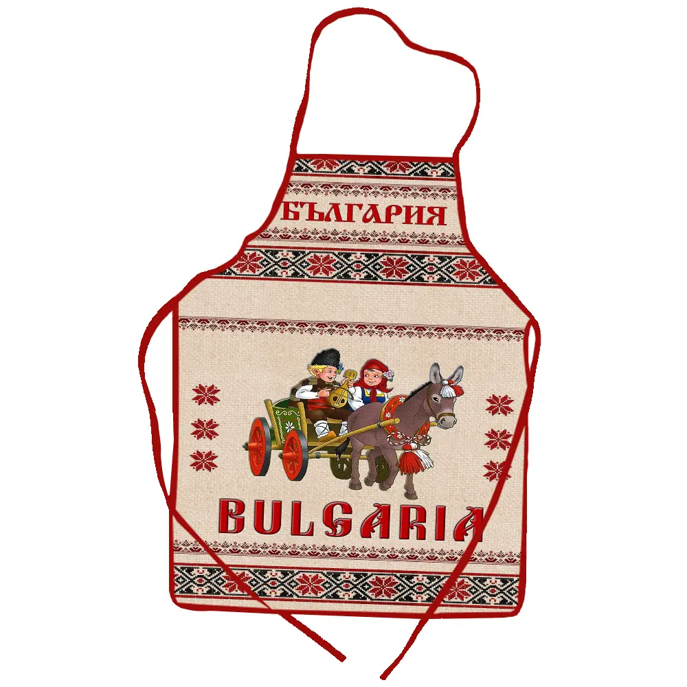 Кухненска престилка БЪЛГАРИЯ 4393