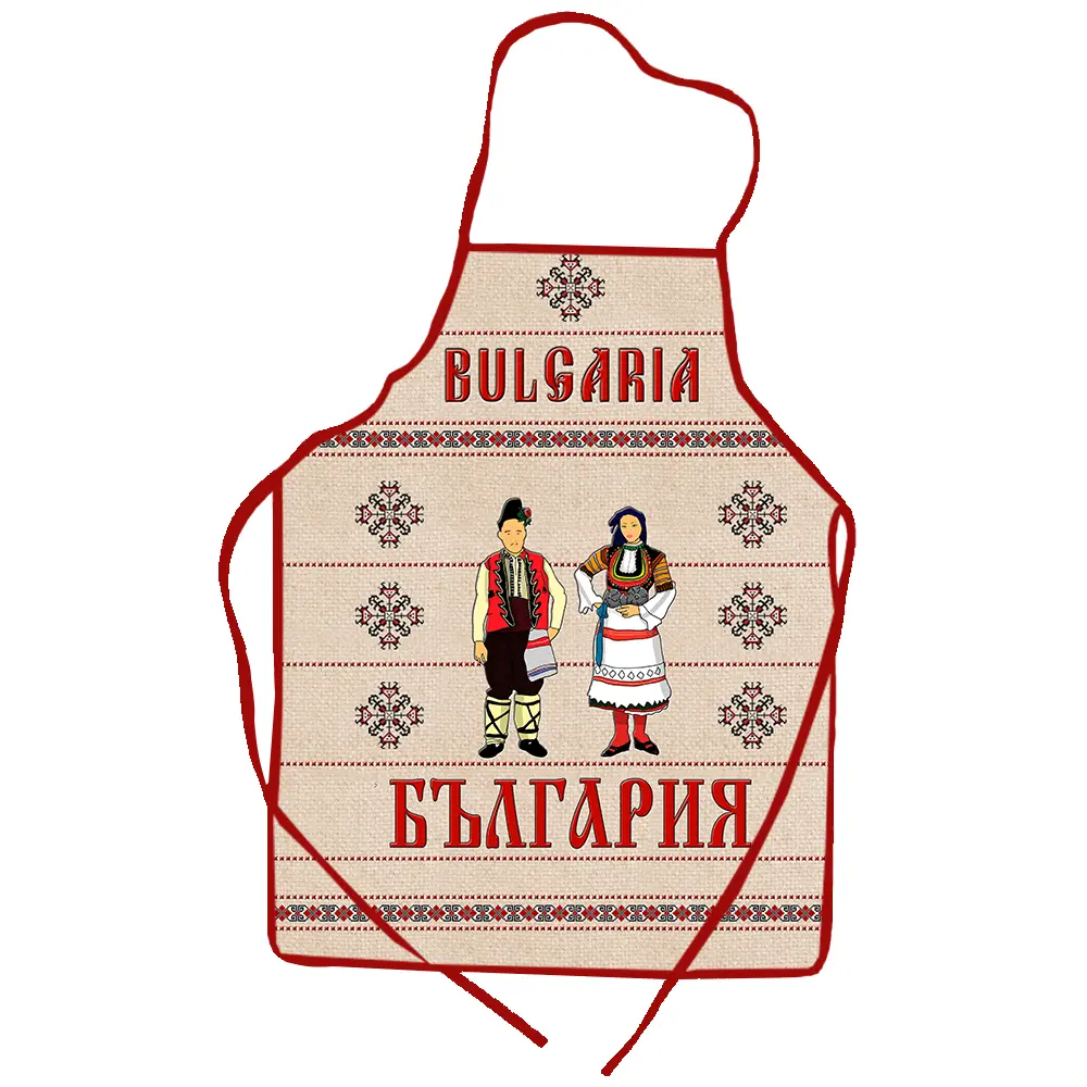 Кухненска престилка БЪЛГАРИЯ 4394