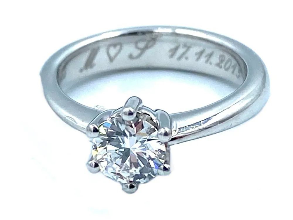 Солитер Диамант Bucherer 0.60ct