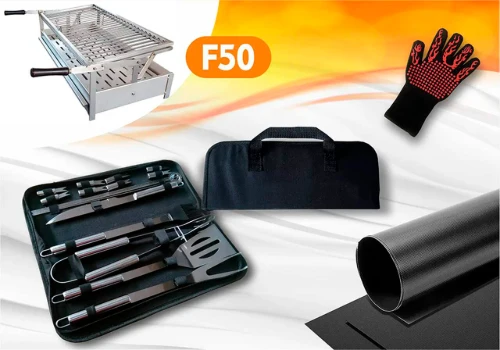 Промоционален пакет F50