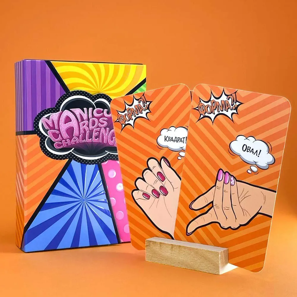 Manicure CARDS