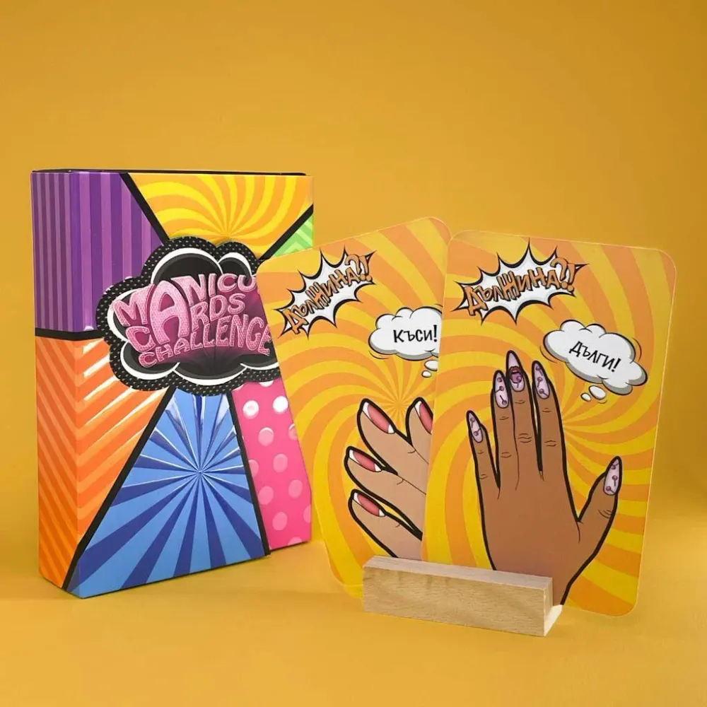 Manicure CARDS