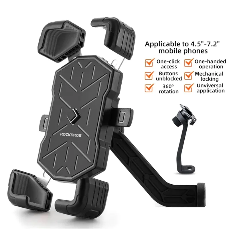 Rockbros Стойка за велосипед за телефон от 4,5 до 7,2 инча